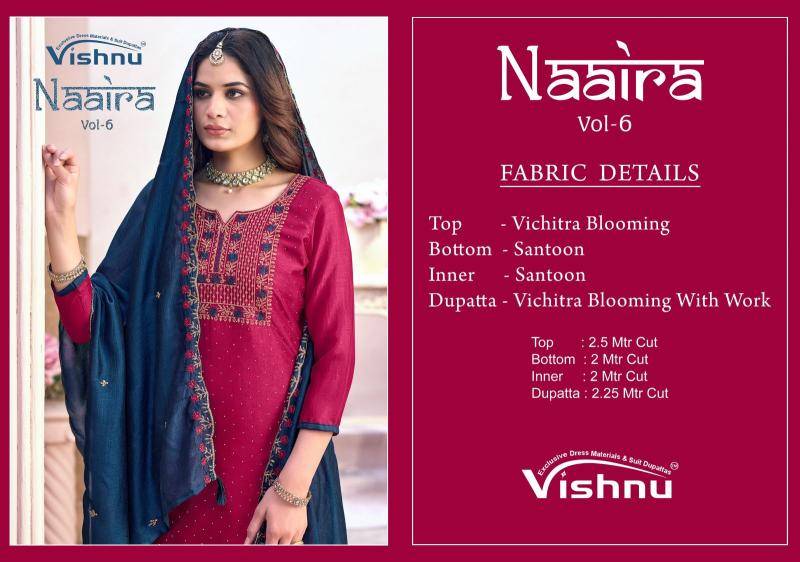 Vishnu naaira vol 6 Wholesale dress material manufacturers